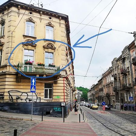 Квартира Лофт Во Львове Luaran gambar