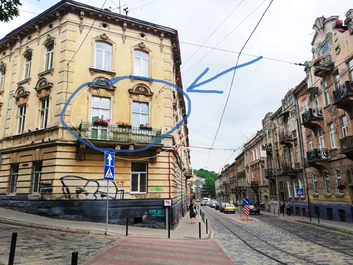 Квартира Лофт Во Львове Luaran gambar